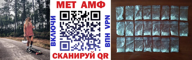 Amphetamine 98%  продажа наркотиков  Дубна 
