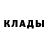 КОКАИН 97% Gunnar Hamundarson