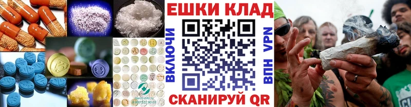Экстази круглые  ссылка на мегу ТОР  Дубна 