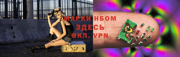 тгк Абдулино