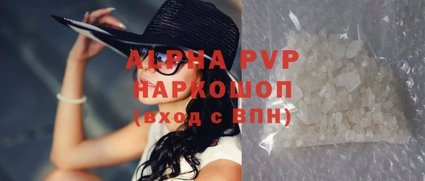 a pvp Карталы