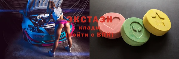 трава Абинск