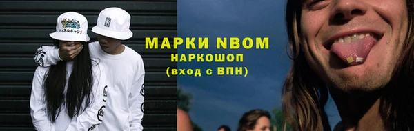 тгк Абдулино