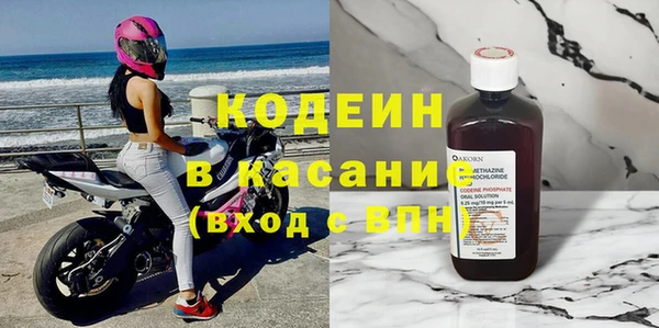 кокаин премиум Дмитриев