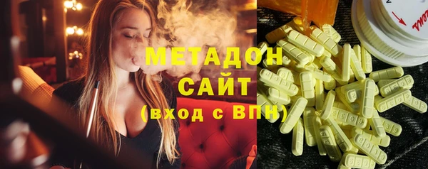 стафф Алексин