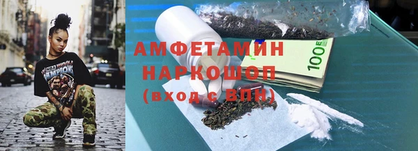 тгк Абдулино