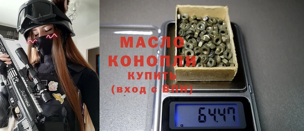 ешки Вязники