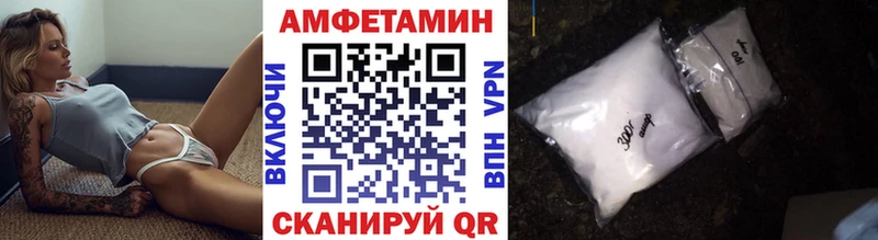 kraken   Дубна  Первитин пудра 