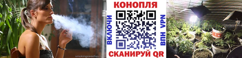 Марихуана Amnesia  Дубна 